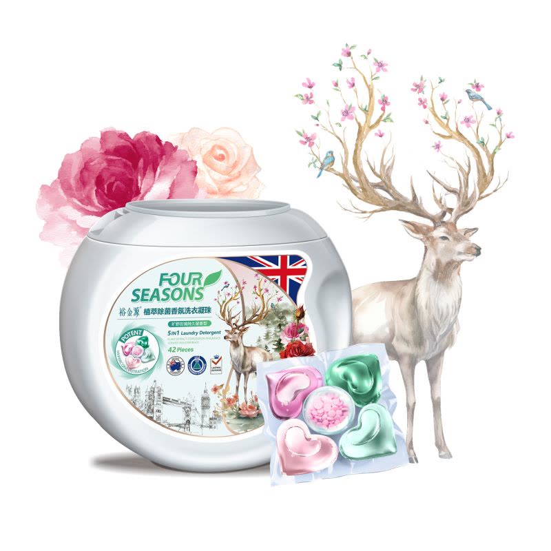 裕金源 植萃除菌香氛洗衣凝珠 8g*42粒图片