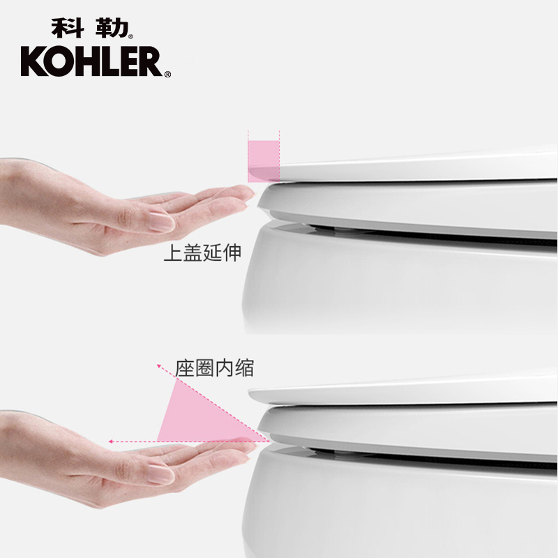 科勒智能马桶盖板家用卫生间通用全自动加热31332网红洗屁屁神器高清大图