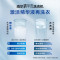 海尔(Haier)XQG100-BD176PLUSLU1 超薄10公斤大容量直驱精华洗全自动单洗 云溪176