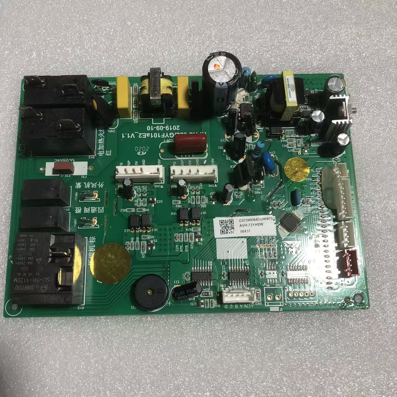 帮客材配 拆机原装 P0970120292 P0970120315 AVH- 72YH2W 52YH2W 内机主板高清大图