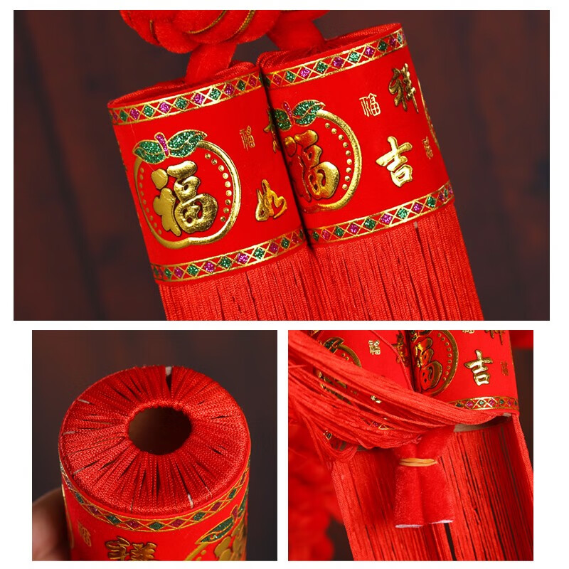 亮电 中国结挂件120*70cm 过年装饰客厅大号玄关乔迁新居(计价单位:件)高清大图
