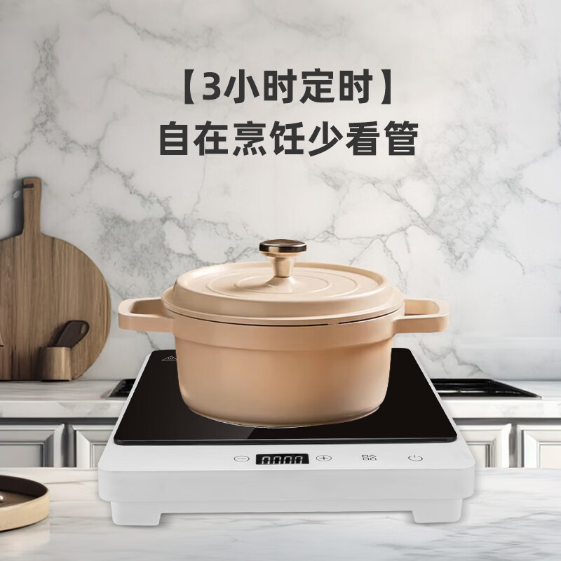山水 触摸款电磁炉 YX-22X21B高清大图