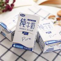 完达山无菌砖纯牛奶PURE MILK 250ml*24盒/箱常温营养早餐纯牛奶