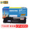 e代 CP405D墨粉盒商务版黑色 适用富士施乐 CP405d CM405df 打印机 墨粉筒碳粉 CT202022