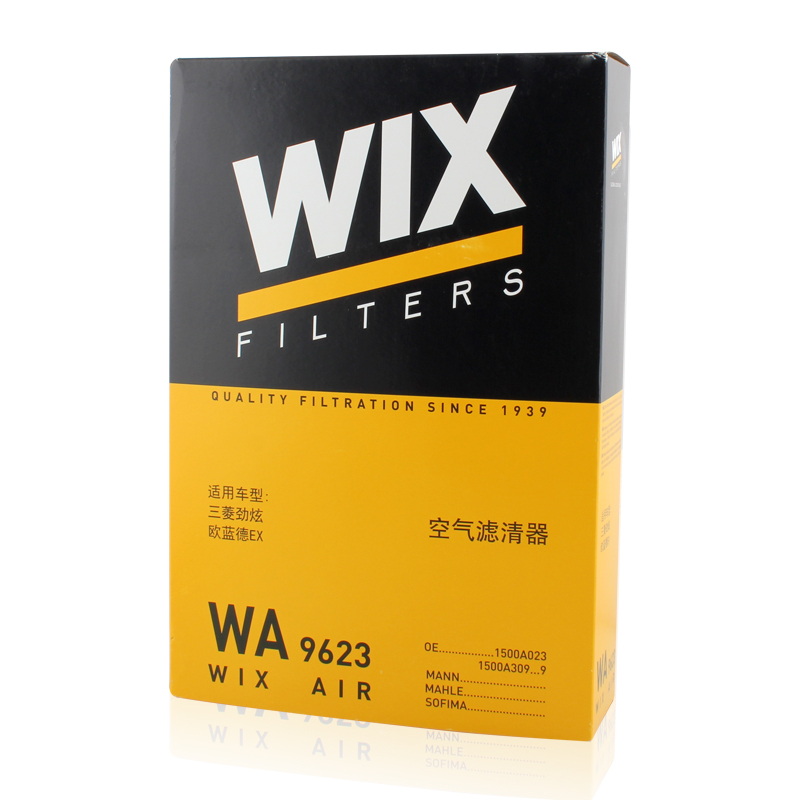 维克斯(WIX)空气滤WA9623适配劲炫/翼神/欧蓝德EX/劲界