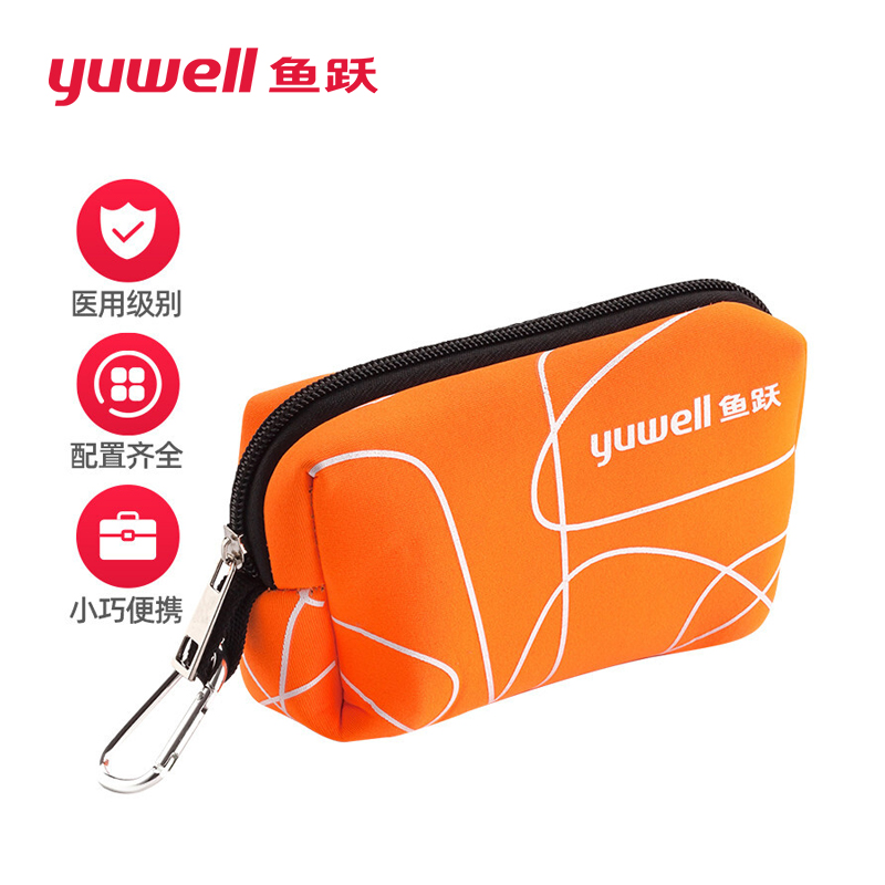 鱼跃yuwell急救包 III型 创护组合高清大图