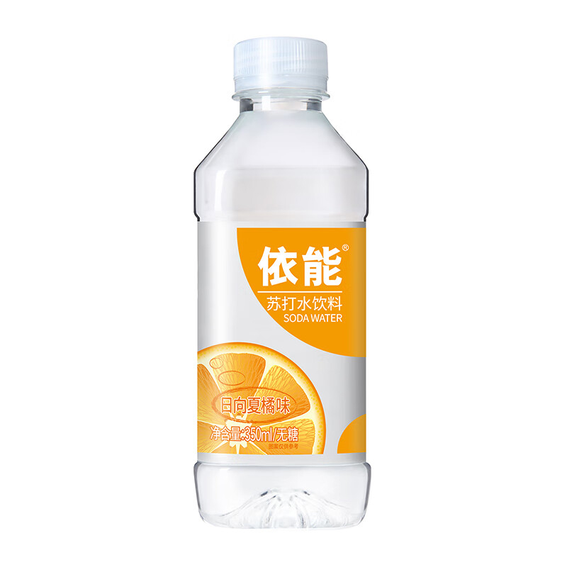 依能苏打水饮料无糖无汽弱碱日向夏橘味苏打水350ml*15瓶