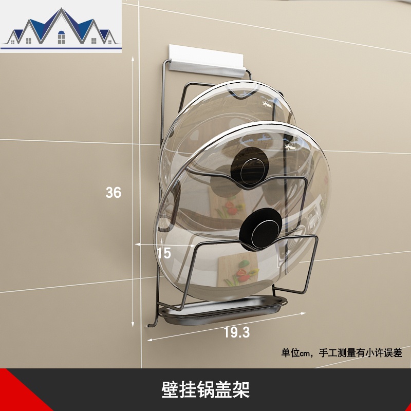 碗架沥水架收纳架家用品放晾碗盘碟架筷勺子收纳盒厨房置物架壁挂_4_756高清大图