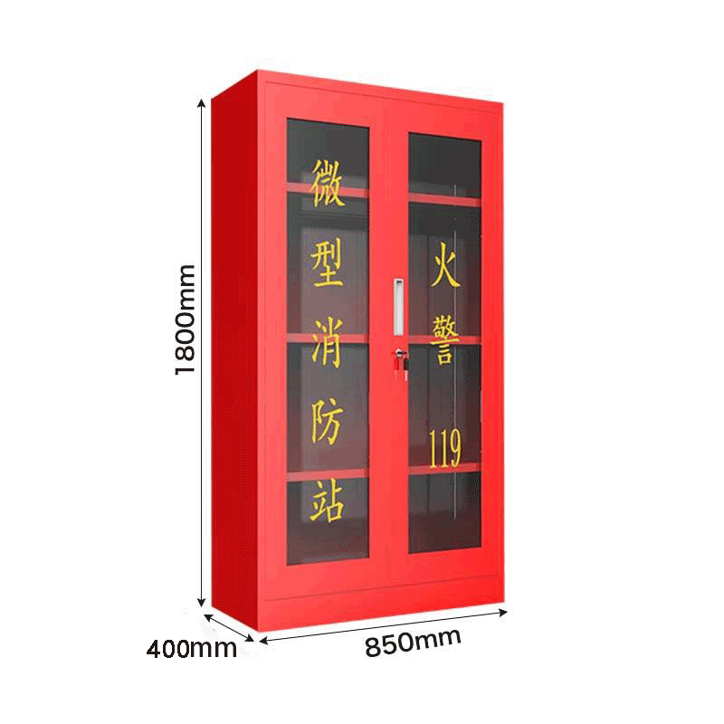 消防柜 850*400*1800mm高清大图