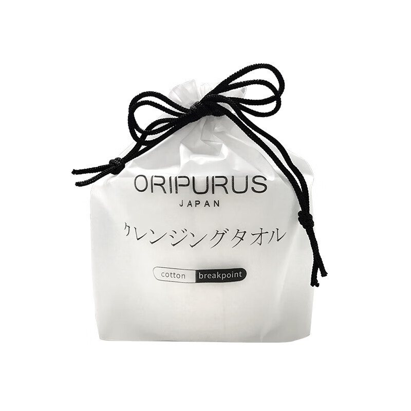 奥朴兰诗ORIPURUS白色恋人绵柔洁面巾80抽(包)干湿多用洗脸巾卷装