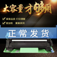 出众适用富士施乐P115B粉盒M115f M115fs P118W M118w M115B M115硒鼓