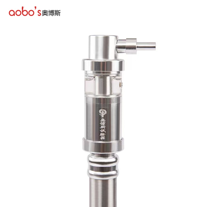 奥博斯四合一烟感温感火焰燃气分体检测仪器/ABS-Q01/套高清大图