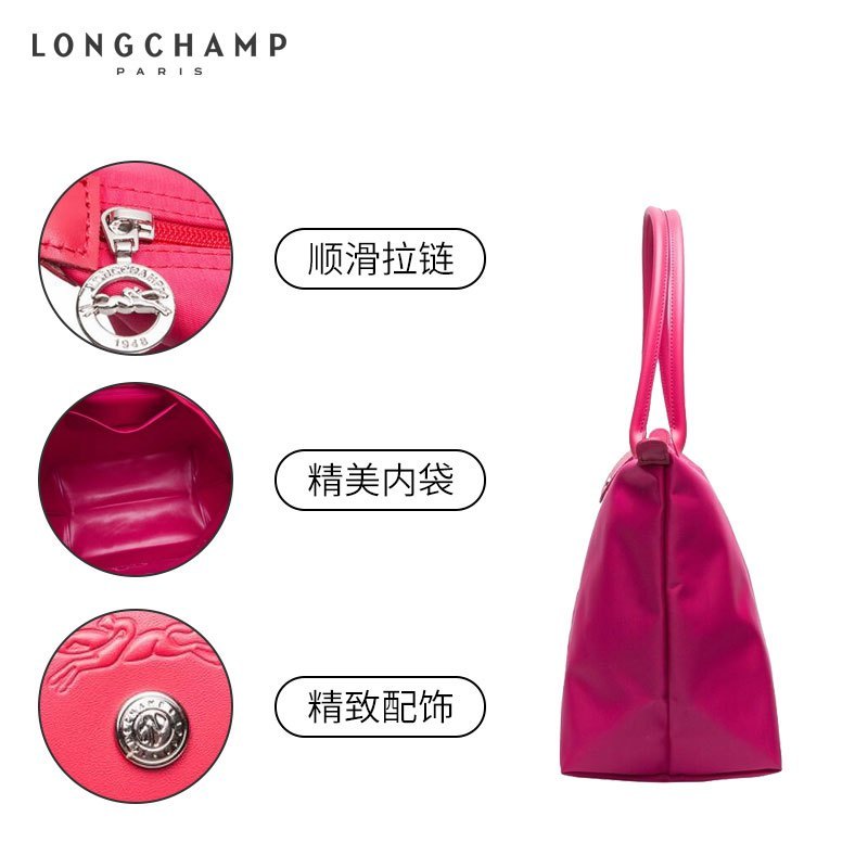 Longchamp 珑骧 潮酷风范欧美时尚女士长柄帆布拉链休闲单肩包手提包女 1899496系列