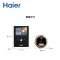 海尔(haier) 智能猫眼摄像头HM-13RW家用监控器防盗门电子猫眼手机远程看家可视门铃wifi无线网络