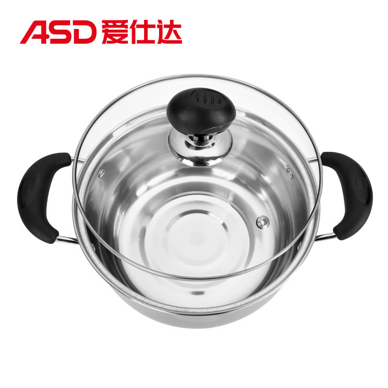 爱仕达(ASD)汤锅20CM双耳炖锅煮锅煲汤煮粥煮面小锅子 燃气电磁炉通用锅具WG1720