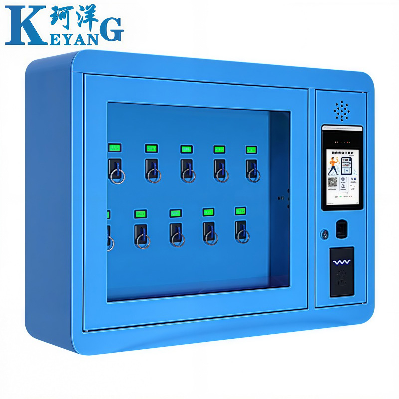 珂洋 智能钥匙柜 10位挂壁式 台高清大图