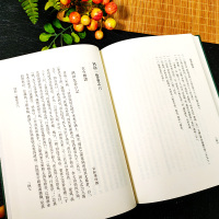 [正版]浙江文丛:潘季驯集(上下全套2册精装竖版繁体)中国古典散文随笔作品文集 名家经典历史人物名人传记学术研究资料艺术