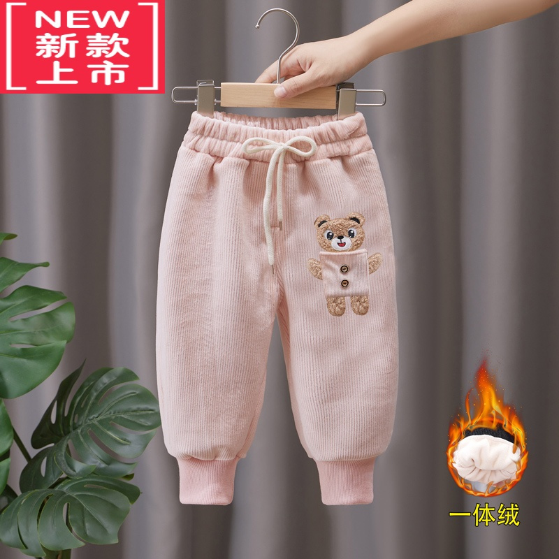 可莉允男女童秋冬加绒长裤儿童一体绒裤子宝宝外穿保暖裤童装新款束脚裤