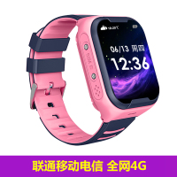 启状元(QIZHUANGYUAN)儿童电话手表大电量IPX7级防水 GPS安全定位智能插卡手表 学生儿童上课禁用4G手表