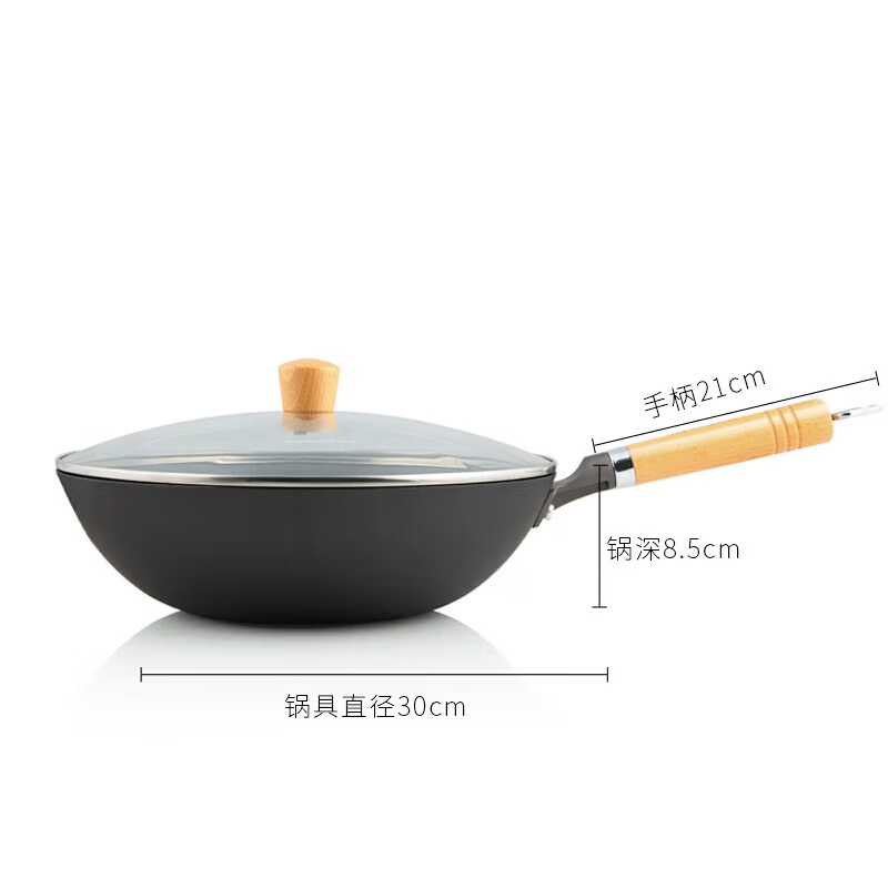 九阳(Joyoung)炒锅 CZB3225加厚铸铁锅通用榉木手柄 32CM直径高清大图