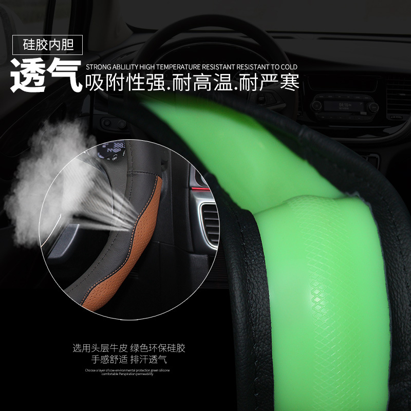 汽车方向盘套真皮本田xrv锋范飞度缤智凌派crv十代思域哥瑞雅阁