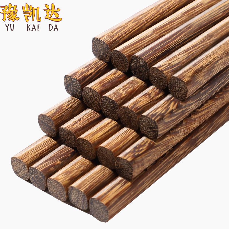 豫凯达筷子 十双盒