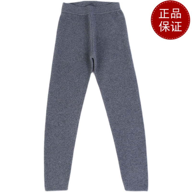 免费试穿 2024牧绒多斯男士羊绒裤薄款品牌羊毛裤女保暖裤秋裤春秋毛线裤内穿护膝打底裤春秋绒裤毛裤羊绒裤中老年人春秋装高清大图