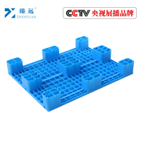 臻远 1109平板托盘