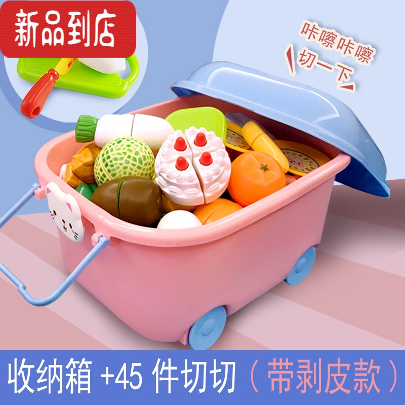 真智力仿真模型玩具1报价_参数_图片_视频_怎么样_问答-苏宁易购