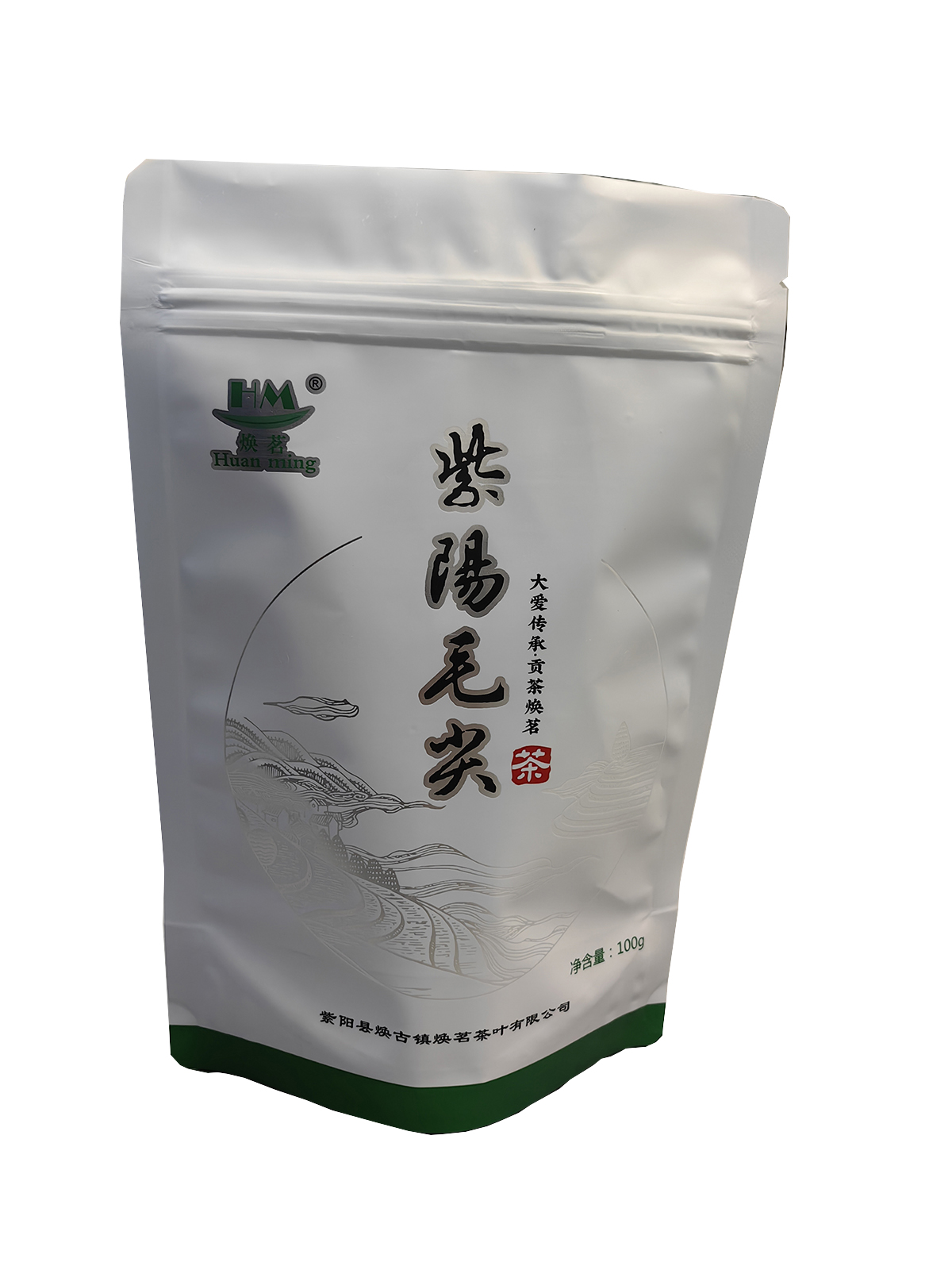 紫阳毛尖袋装100g高清大图