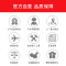 威博电热水器RZW60A8Z DH1家用壁挂速热储水式洗澡淋浴电热水器60升2000W速热加长防电墙多重安防
