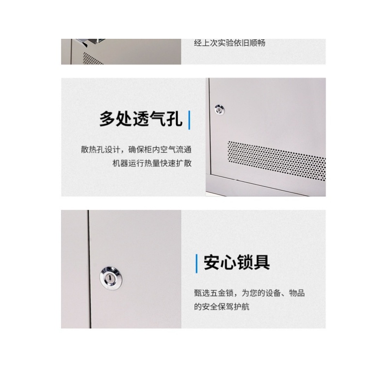 铭思达监控台木面双联个高清大图