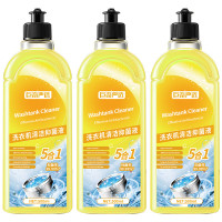 巨奇 洗衣机清洁抑菌液 500ml*3瓶/组(5组起订)2款包装随机发货