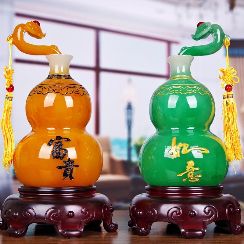 美帮汇葫芦富贵如意花瓶摆件一对现代简约客厅酒架装饰品电视柜摆设