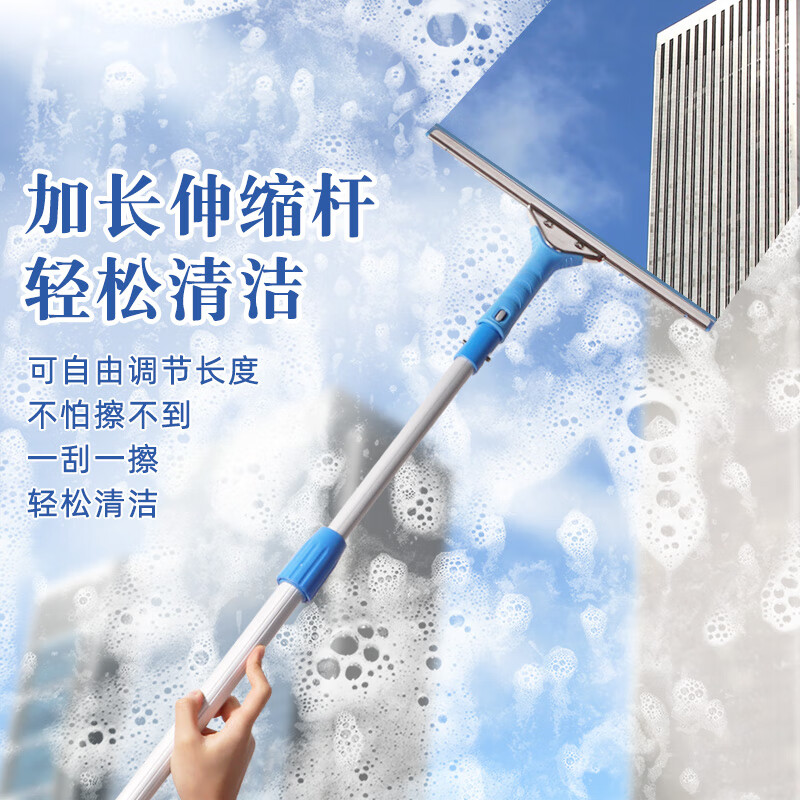科力邦(Kelibang)KB2003 玻璃刮 1.2米 玻璃刮、涂水器、伸缩杆三件套高清大图