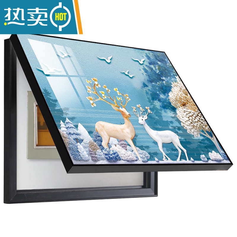 敬平电表箱装饰画现代简约配电箱轻奢挂画免打孔遮挡北欧客厅电闸箱画高清大图