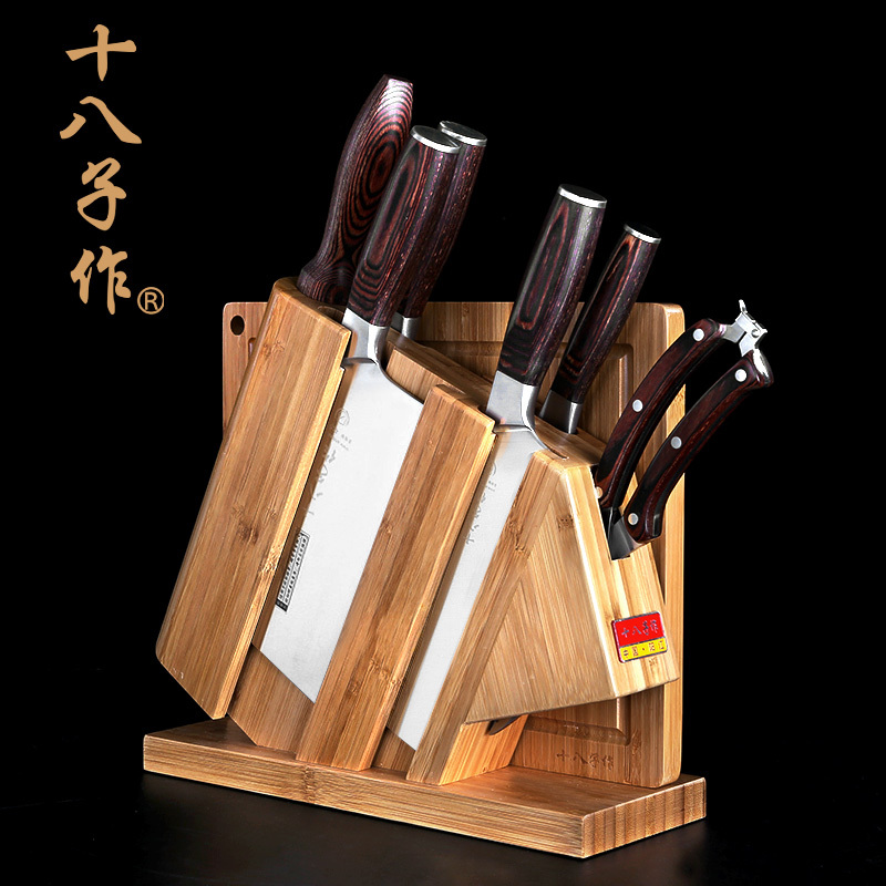十八子作刀具套装 厨房菜刀组合不锈钢刀具炫彩八件套S1501