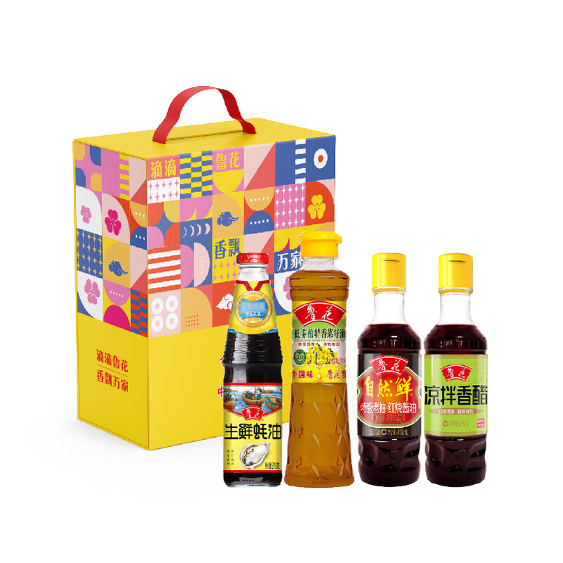 鲁花 团圆食刻礼盒B(单位:件)