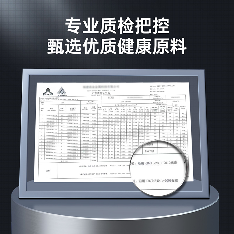 炊大皇316不锈钢锅铲铲勺家用厨房厨具汤勺漏勺炒菜铲子套装不粘铲勺高清大图