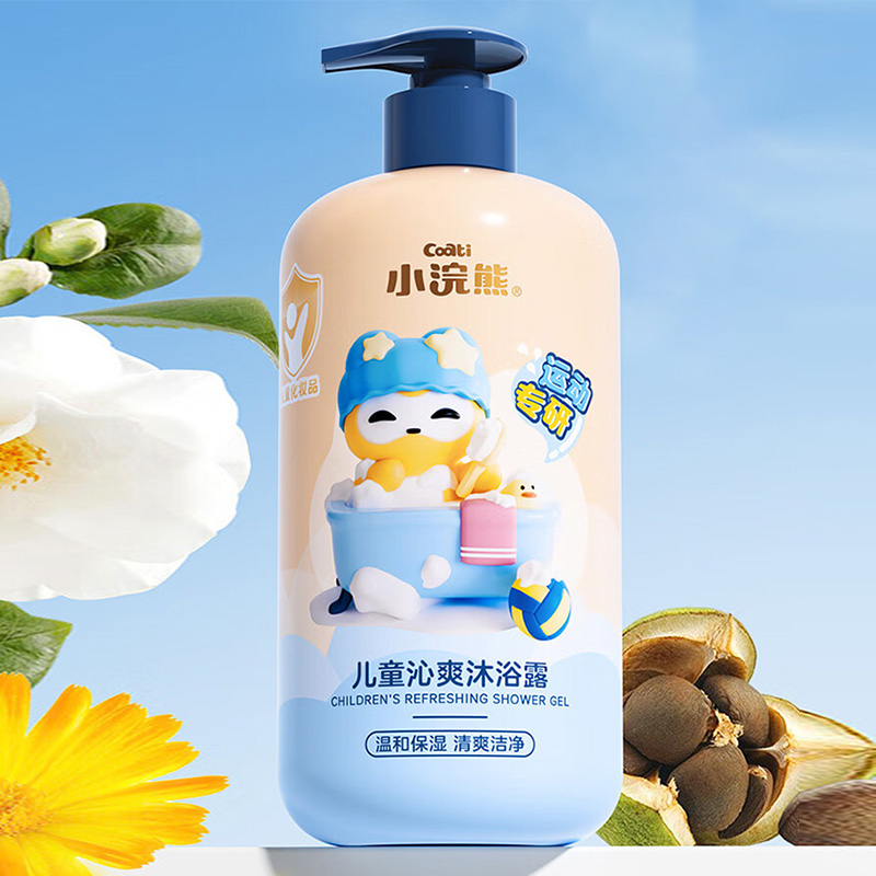 小浣熊沐浴露500ml*2瓶沁爽洁净水嫩保湿zb22026*2高清大图