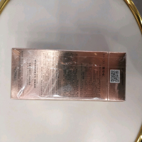 欧莱雅金致臻颜牡丹奢养粉妍乳液滋润提亮补水保湿护肤品110ML