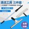 35玻璃刮+35涂水器+3.6米伸缩杆~送备用胶皮玻璃水 擦玻璃神器 玻璃刮子 搽窗器 地板刮水器 伸缩杆刮刀保洁工具家