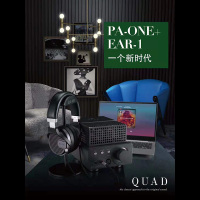QUAD PA-ONE+（PA-ONE升级） 国都HIFI胆机功放耳放解码器放大器 黑色