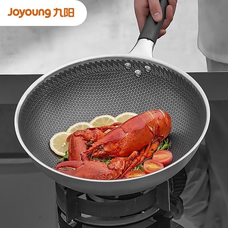 九阳(Joyoung)平底炒锅不粘锅 32cm炒菜锅蜂窝304不锈钢 CF32C-CJ929