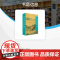 古诗词鉴赏(双色版)