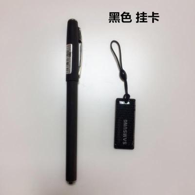 感应挂卡-黑色 三星指纹锁IC门禁卡智能锁电子钥匙扣手机贴卡密码锁开门磁卡通用