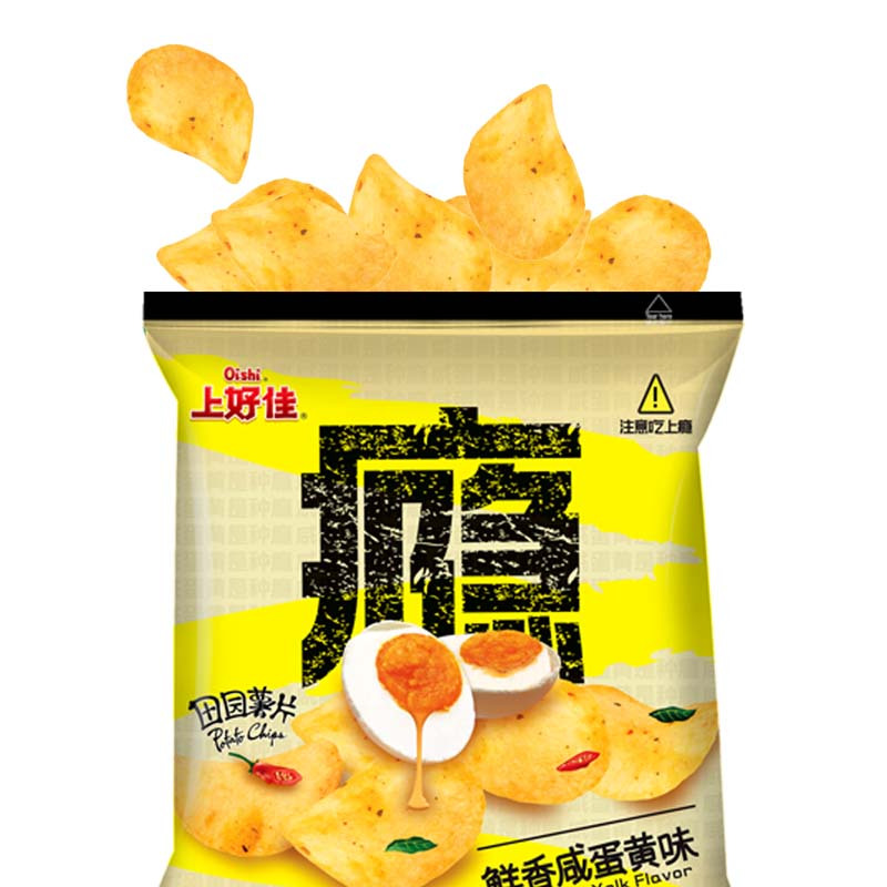 上好佳 田园薯片 咸蛋黄瘾薯片60g*5 膨化食品薯片网红办公室休闲零食