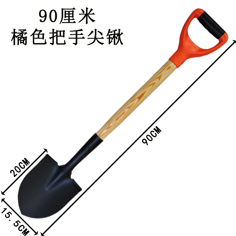 加厚铁锹铲子铁锨农用锰钢挖树挖沙小号铁铲锹户外家用铲子小铁锹高清大图