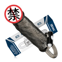 取悦黑武士大将震动锁精环狼牙套棒男士阴茎套加粗加长套男性穿戴式空心假阳具男用增大延时器具夫妻性生活情趣成人性保健计生用品