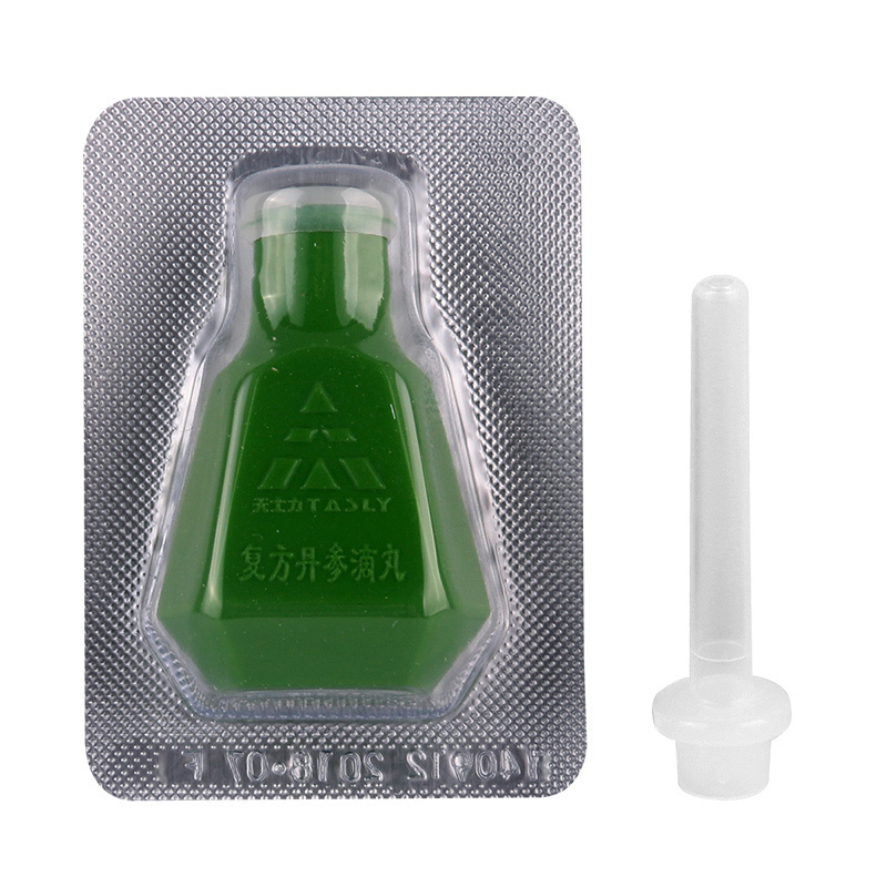 TASLY/天士力 复方丹参滴丸 27mg*180丸*1瓶/盒
